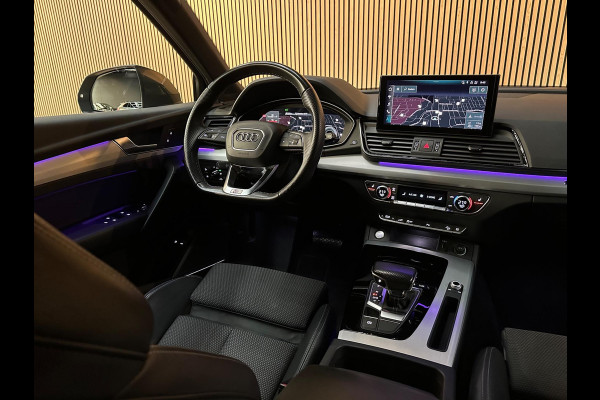 Audi Q5 Sportback 50 TFSI e S Line - Pano - B&O - Ambiance