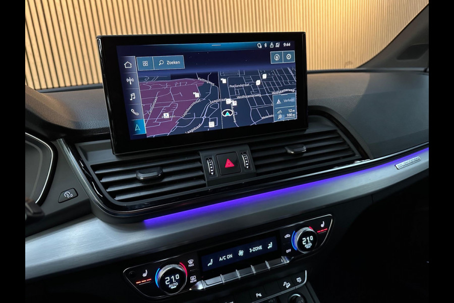 Audi Q5 Sportback 50 TFSI e S Line - Pano - B&O - Ambiance