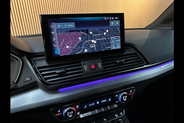 Audi Q5 Sportback 50 TFSI e S Line - Pano - B&O - Ambiance