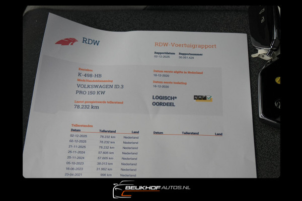 Volkswagen ID.3 First Plus 58 kWh Carplay Nav Cam Adapt Cruise