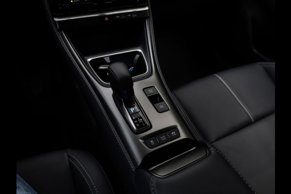 Lexus LBX Relax 2WD | Tech Pack | Memory Seat | El Achterklep