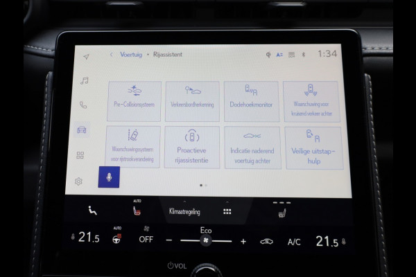 Lexus LBX Relax 2WD | Tech Pack | Memory Seat | El Achterklep