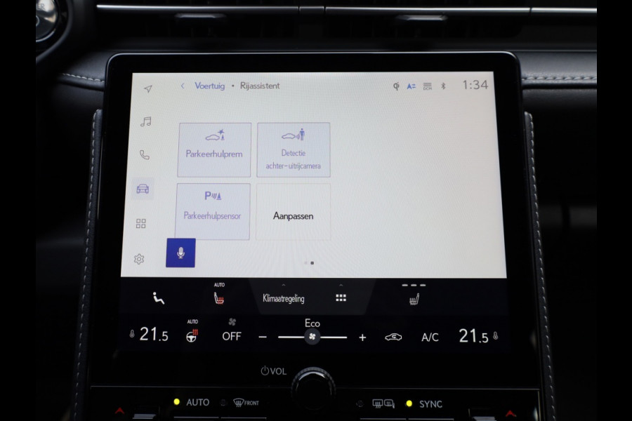 Lexus LBX Relax 2WD | Tech Pack | Memory Seat | El Achterklep