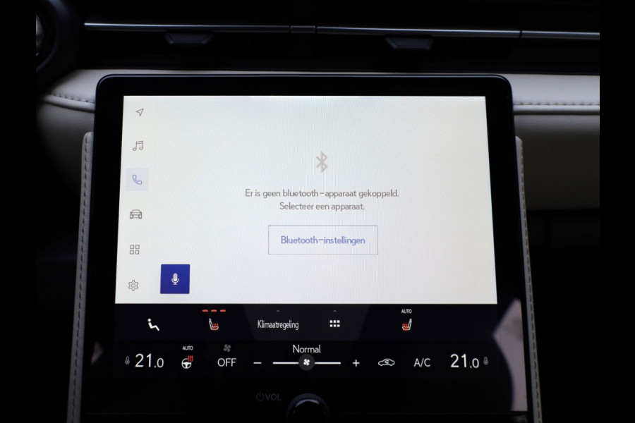 Lexus LBX Elegant 2WD | Tech Pack | Leder | El Achterklep