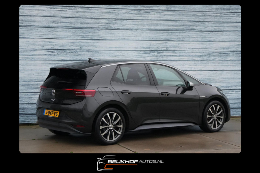 Volkswagen ID.3 First Plus 58 kWh Soh94% Adapt Cruise Carplay