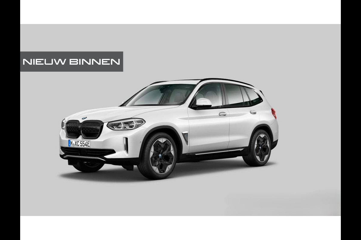 BMW iX3 High Executive 80 kWh | Panoramadak | Keyless | Stoelverwarming | Harman Kardon | Memory Seat | Head-Up Display | 360 Camera | Adaptief Onderstel | Trekhaak | Adaptive LED | Elektrische Stoelen | Apple Carplay | N