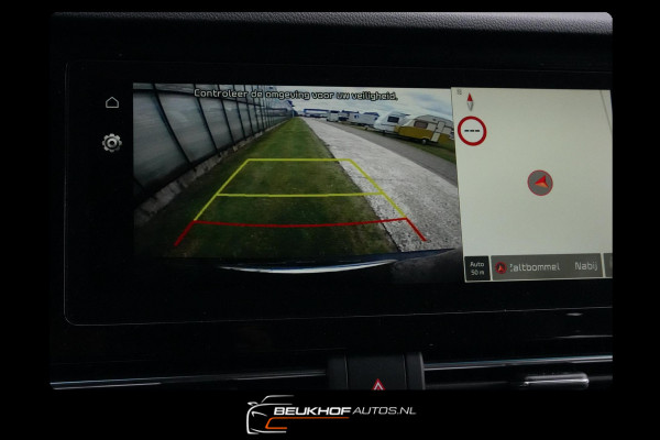 Kia e-Niro DynamicLine 64 kWh Carplay Camera Stoelverwarming