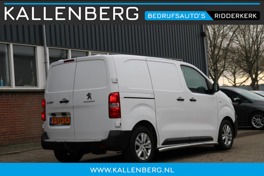 Peugeot Expert 226C 1.6 BlueHDI 95PK Premium / Trekhaak / Navi / Cruise