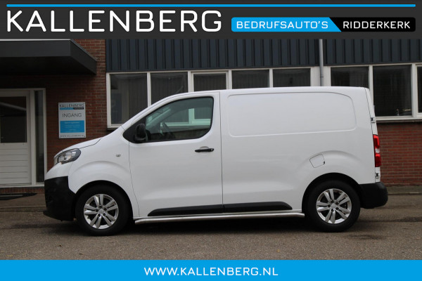 Peugeot Expert 226C 1.6 BlueHDI 95PK Premium / Trekhaak / Navi / Cruise