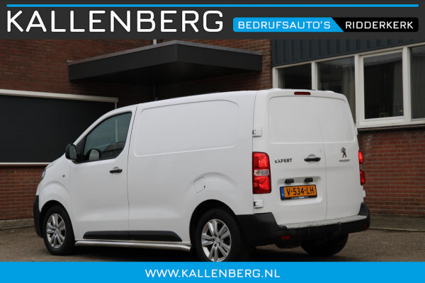 Peugeot Expert 226C 1.6 BlueHDI 95PK Premium / Trekhaak / Navi / Cruise