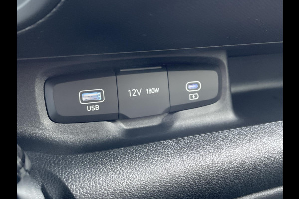 Hyundai Inster Pulse 49 kWh VAN: €28.090 VOOR: €24.590
