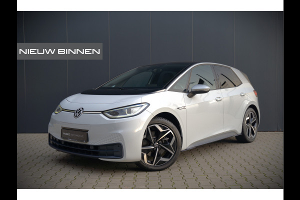 Volkswagen ID.3 First Plus 58 kWh | Stoelverwarming | Stuurverwarming | Camera | Adaptive Cruise Control | Navigatie | Standkachel | Keyless | Parkeersensoren | LED | Apple Carplay | BTW |