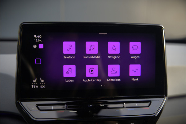 Volkswagen ID.3 First Plus 58 kWh | Stoelverwarming | Stuurverwarming | Camera | Adaptive Cruise Control | Navigatie | Standkachel | Keyless | Parkeersensoren | LED | Apple Carplay | BTW |