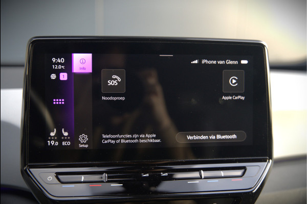 Volkswagen ID.3 First Plus 58 kWh | Stoelverwarming | Stuurverwarming | Camera | Adaptive Cruise Control | Navigatie | Standkachel | Keyless | Parkeersensoren | LED | Apple Carplay | BTW |