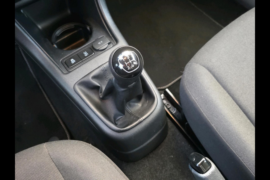 Volkswagen up! 1.0 BMT move up!