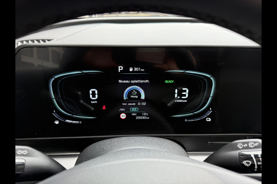 Kia Sportage 1.6 T-GDi Plug-in Hybrid AWD Dynamic