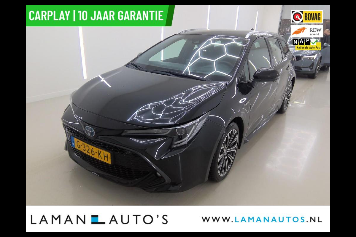 Toyota Corolla Touring Sports 1.8 Hybrid 122pk Business Intro | CarPlay HUD ECC Navi LED 17" LMV ACC Camera Metallic | Hybrid Voorschoten