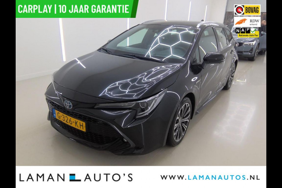 Toyota Corolla Touring Sports 1.8 Hybrid 122pk Business Intro | CarPlay HUD ECC Navi LED 17" LMV ACC Camera Metallic | Hybrid Voorschoten