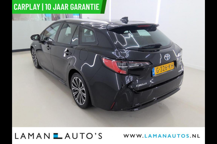 Toyota Corolla Touring Sports 1.8 Hybrid 122pk Business Intro | CarPlay HUD ECC Navi LED 17" LMV ACC Camera Metallic | Hybrid Voorschoten