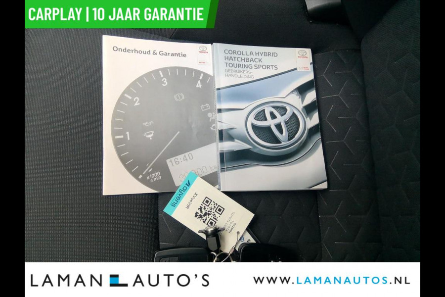 Toyota Corolla Touring Sports 1.8 Hybrid 122pk Business Intro | CarPlay HUD ECC Navi LED 17" LMV ACC Camera Metallic | Hybrid Voorschoten