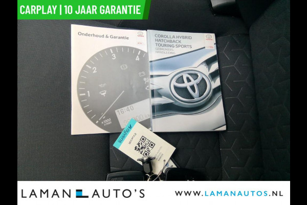 Toyota Corolla Touring Sports 1.8 Hybrid 122pk Business Intro | CarPlay HUD ECC Navi LED 17" LMV ACC Camera Metallic | Hybrid Voorschoten
