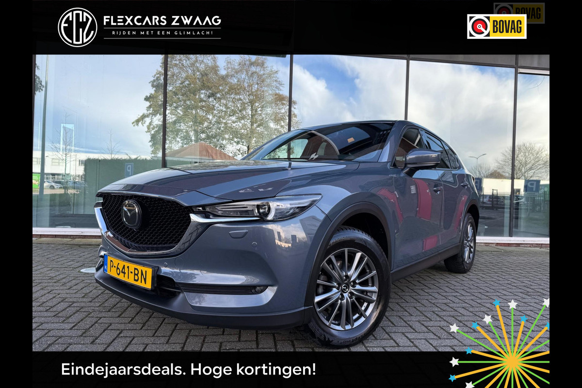 Mazda CX-5 2.0 SkyActiv-G 165 Signature - Automaat - Leder - Navi - Schuifdak - Trekhaak - Camera