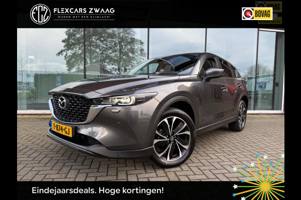 Mazda CX-5 2.0 e-SkyActiv-G M Hybrid 165 Advantage - Automaat - Navi - Trekhaak - Org.NL