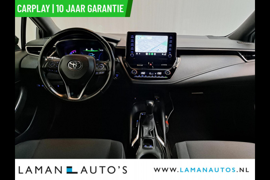 Toyota Corolla Touring Sports 1.8 Hybrid 122pk Business Plus | CarPlay ECC Navi 17" LMV LED ACC Camera Metallic | Hybrid Voorschoten