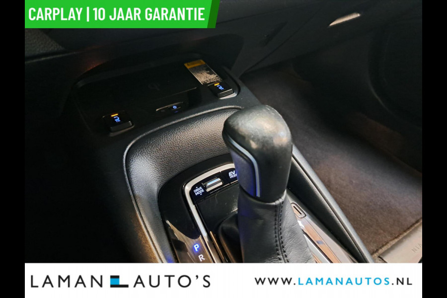 Toyota Corolla Touring Sports 1.8 Hybrid 122pk Business Plus | CarPlay ECC Navi 17" LMV LED ACC Camera Metallic | Hybrid Voorschoten