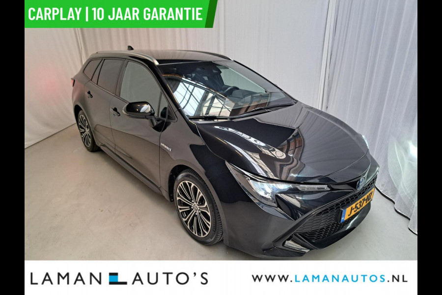 Toyota Corolla Touring Sports 1.8 Hybrid 122pk Business Plus | CarPlay ECC Navi 17" LMV LED ACC Camera Metallic | Hybrid Voorschoten