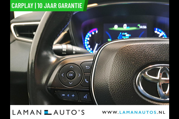 Toyota Corolla Touring Sports 1.8 Hybrid 122pk Business Plus | CarPlay ECC Navi 17" LMV LED ACC Camera Metallic | Hybrid Voorschoten