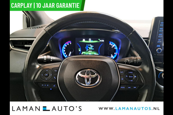 Toyota Corolla Touring Sports 1.8 Hybrid 122pk Business Plus | CarPlay ECC Navi 17" LMV LED ACC Camera Metallic | Hybrid Voorschoten