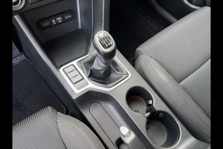Kia Sportage 1.6 GDI DynamicLine | Trekhaak | Navigatie