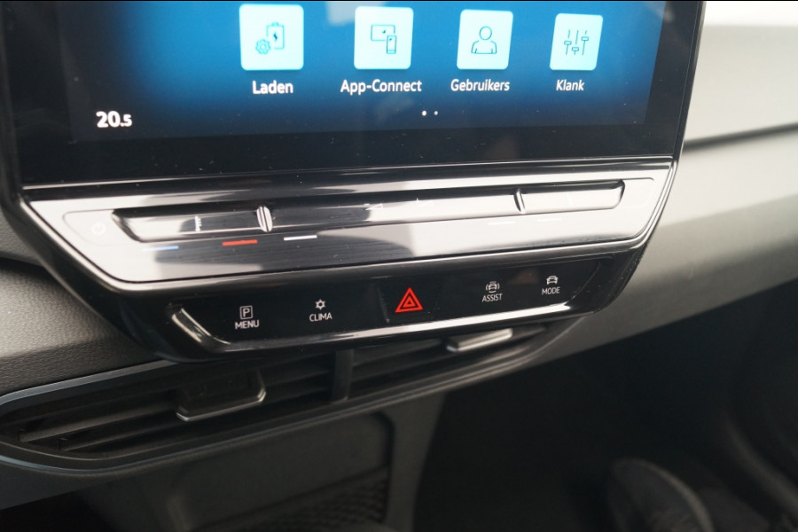 Volkswagen ID.3 Pro 58kWh -NAVI-ECC-PDC-SOH 87%-