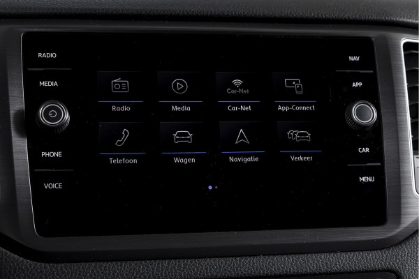 Volkswagen Golf Sportsvan 1.5 TSI ACT 130 PK Comfortline - Automaat | Adapt. Cruise | Stoelverw. | PDC | Camera | App.Connect + NAV. | ECC | DAB | Trekhaak | LM 16" |