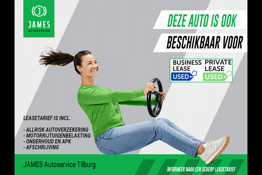 CUPRA Terramar 1.5 TSI Essential Black-Line FULL-LED | CARPLAY | AD-CRUISE | SFEERVERLICHTING