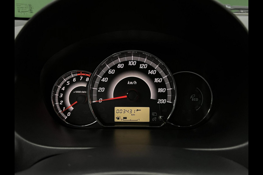 Mitsubishi Space Star 1.0 Cool+ Airco | Cruise control | NAP