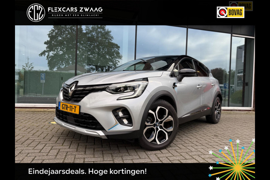 Renault Captur 1.6 E-Tech Plug-in Hybrid 160 Serie Limitée - Automaat - Navi groot - Camera - Climate