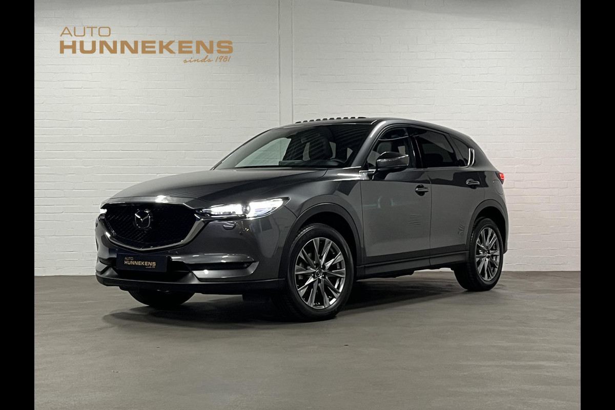 Mazda CX-5 2.0 SkyActiv-G 165 | Open dak | Adapt. Cruise control | Stoelventilatie | BOSE | Stoel-/Stuurverwarming |