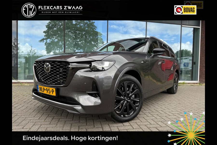Mazda CX-80 2.5 e-SkyActiv PHEV Homura Plus 7p - Pano - Leder - Bose - Automaat - Camera