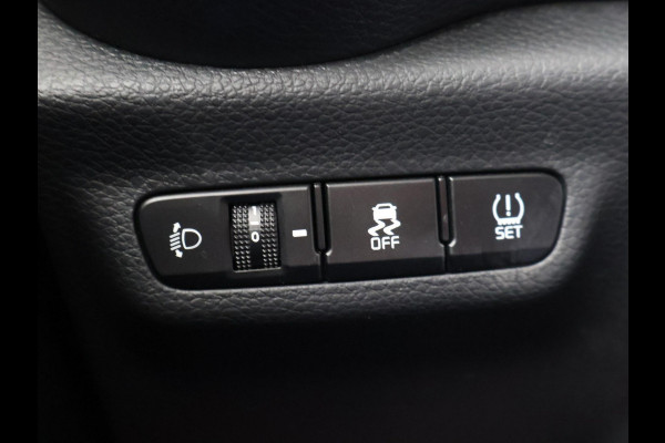 Kia Picanto 1.0 DPi DYNAMICPLUSLINE + CAMERA | NAVIGATIE | CARPLAY | CRUISE | DAB | CLIMATE | LMV | PRIVACY