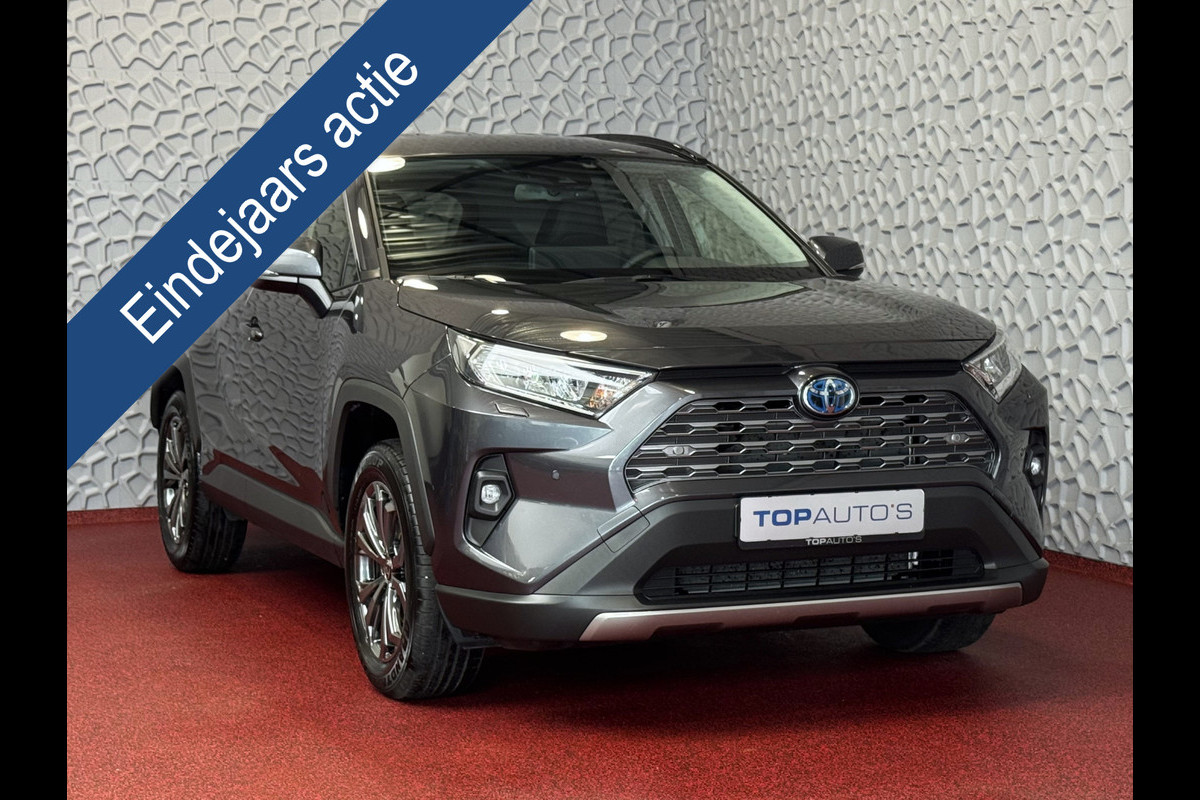 Toyota RAV4 2.5 Hybrid LED LEER CAMERA ELEK.KLEP NAVI CAMERA 18''LMV ADAP.CRUISE ELEK.STOEL STUUR STOELVERW ✅2025✅