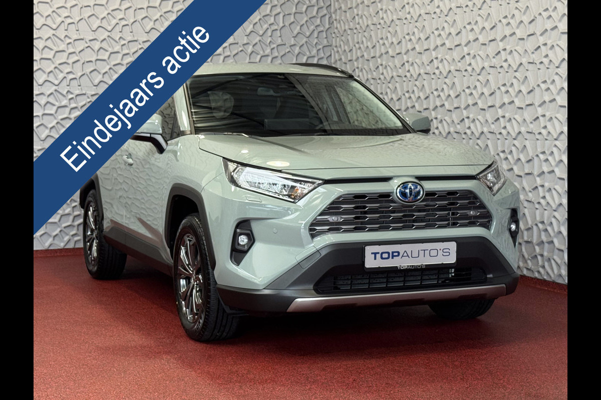 Toyota RAV4 2.5 Hybrid LED LEER CAMERA ELEK.KLEP NAVI CAMERA 18''LMV ADAP.CRUISE ELEK.STOEL STUUR STOELVERW ✅2025✅