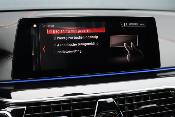 BMW 5 Serie M550d xDrive High Executive | Schuifdak | Bowers&Wilkins | ACC | Trekhaak | Entertainment Achter | Parfumering | Stoelventilatie | HUD | Massage | Standverwarming | Zonnerollo's | Display Key | Aerodynamicapakket |
