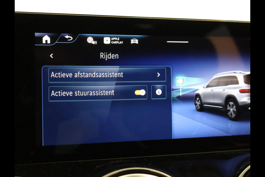 Mercedes-Benz EQB 350 4MATIC 292 PK 7-PERS. AMG LINE 67 kWh + LEDER | 360 CAMERA | PANORAMA | SFEERVERLICHTING