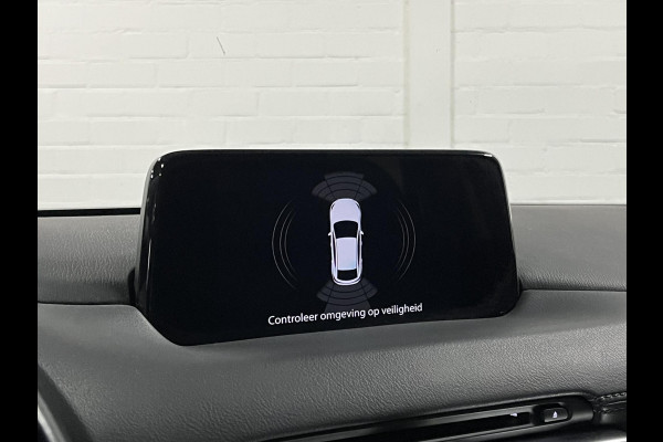 Mazda CX-5 2.0 SkyActiv-G 165 Skylease+ Trekhaak | Cruise-/Climate control | Stuur-/Stoelverwarming | Navigatie | DAB | 19" wielen