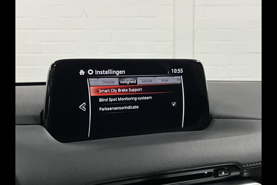 Mazda CX-5 2.0 SkyActiv-G 165 Skylease+ Trekhaak | Cruise-/Climate control | Stuur-/Stoelverwarming | Navigatie | DAB | 19" wielen