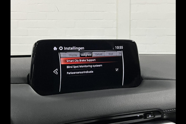 Mazda CX-5 2.0 SkyActiv-G 165 Skylease+ Trekhaak | Cruise-/Climate control | Stuur-/Stoelverwarming | Navigatie | DAB | 19" wielen