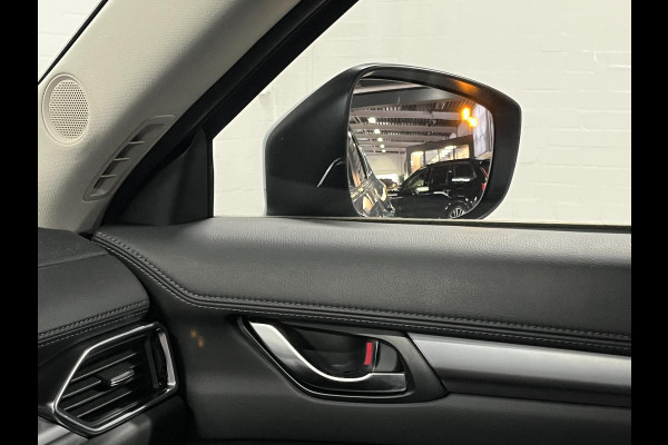 Mazda CX-5 2.0 SkyActiv-G 165 Skylease+ Trekhaak | Cruise-/Climate control | Stuur-/Stoelverwarming | Navigatie | DAB | 19" wielen