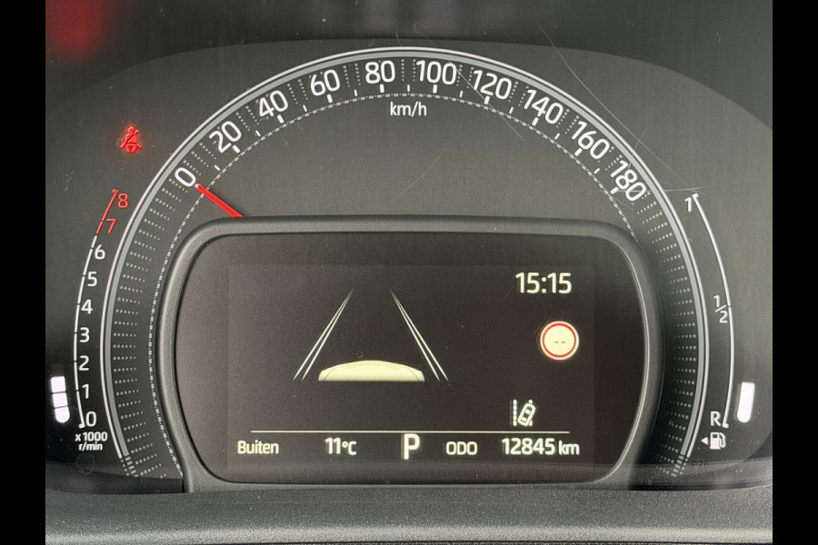 Toyota Aygo X 1.0 VVT-i S-CVT Premium | Nieuwstaat | 10 jaar GARANTIE | Rijklaar!!